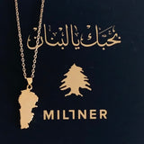 Lebanon Map Necklace  · Gold